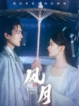 悬疑剧摄影风格观察资讯配图