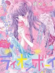 一桌好菜 综艺剧照