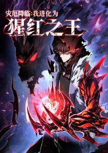 星屑回收站 动画剧照